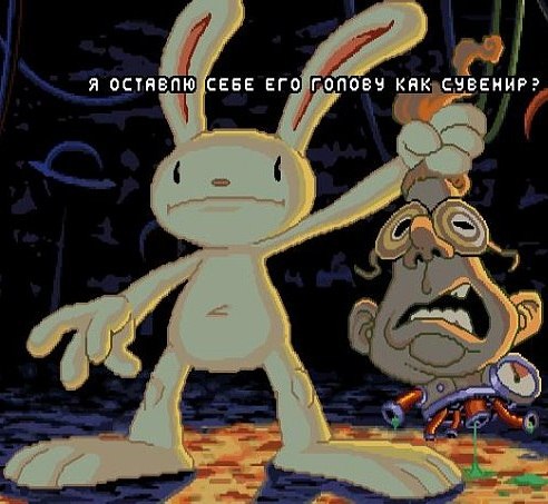 Иван Земцов | Москва