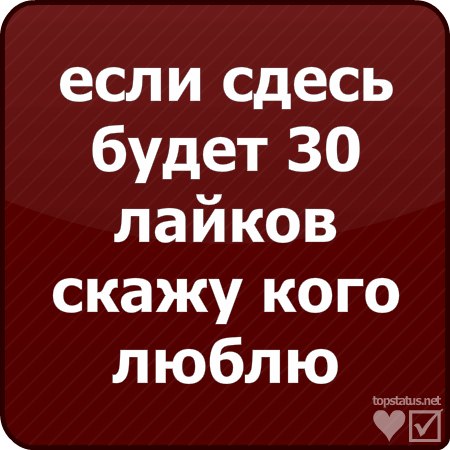 Юлия Мешкова | Тюмень