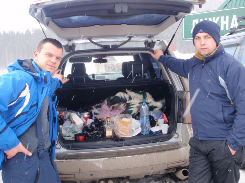 Игорь Бегус | Винница