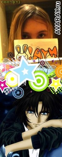 Света Черниговская фото профиля #3