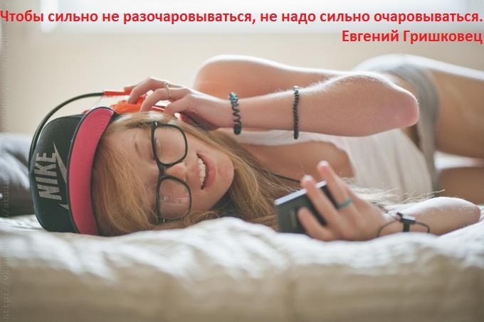 Александра Баканова | 