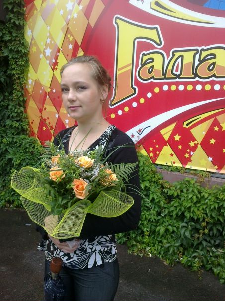 №6, Iryna Savchuk, Ровно №6, Iryna Savchuk, Ровно