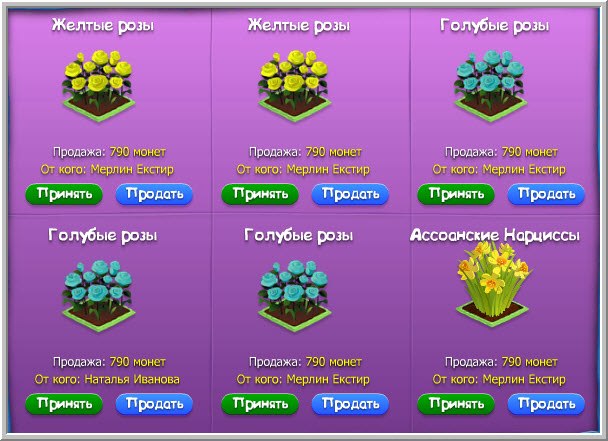 Наталья Бардакова | Москва