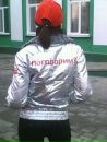 Фотография Алина Прилуцкая