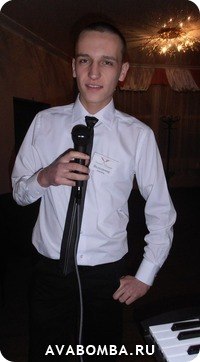 Воффка Войцешук | Warszawa