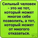 Натали Ник, Нижняя Салда, Россия, 07.03