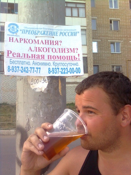 №7, Макс Струев №7, Макс Струев