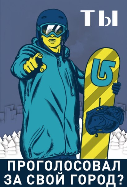 №6, Корней Саблин, 23.6.1989 №6, Корней Саблин, 23.6.1989