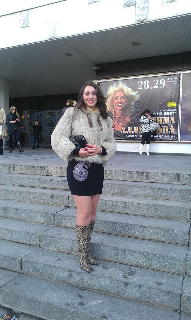 Ирина Куринская | Киев