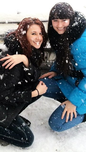 Именно Лерка | Днепр (Днепропетровск)