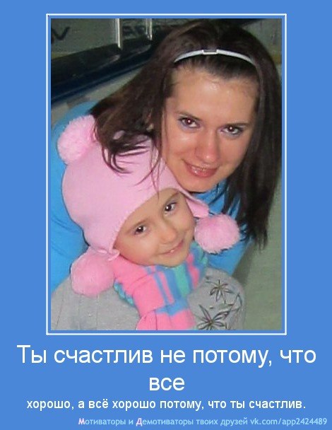 Екатерина Сваволя | Санкт-Петербург