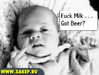 Саша Белий | Бровары