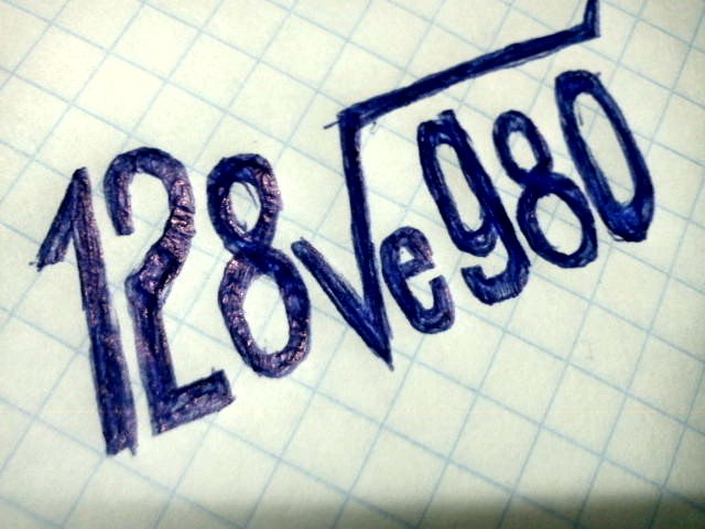 Олег Колесов | Москва