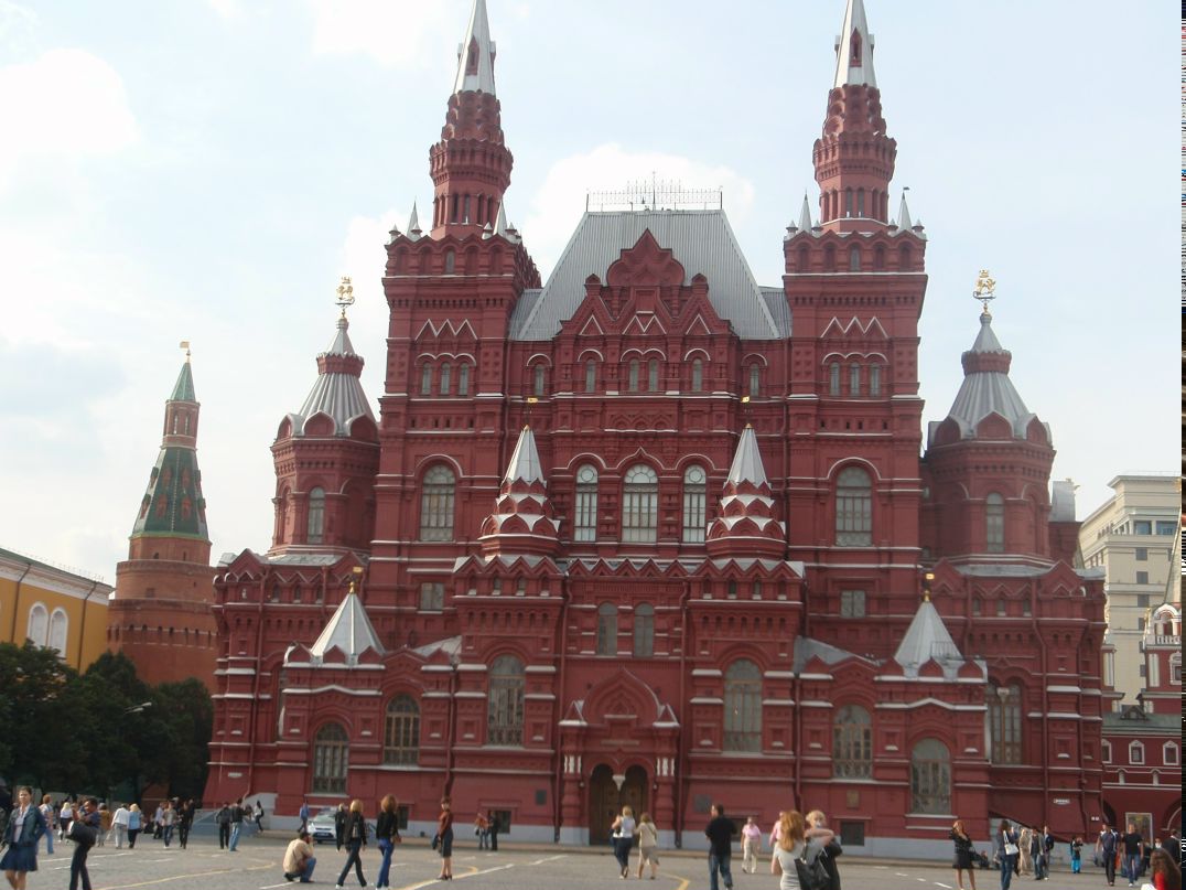 Евгений Высотков | Москва