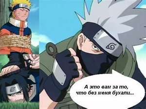 №2, Максим Нефёдов №2, Максим Нефёдов