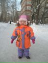 Фотография Елизавета Мальцева
