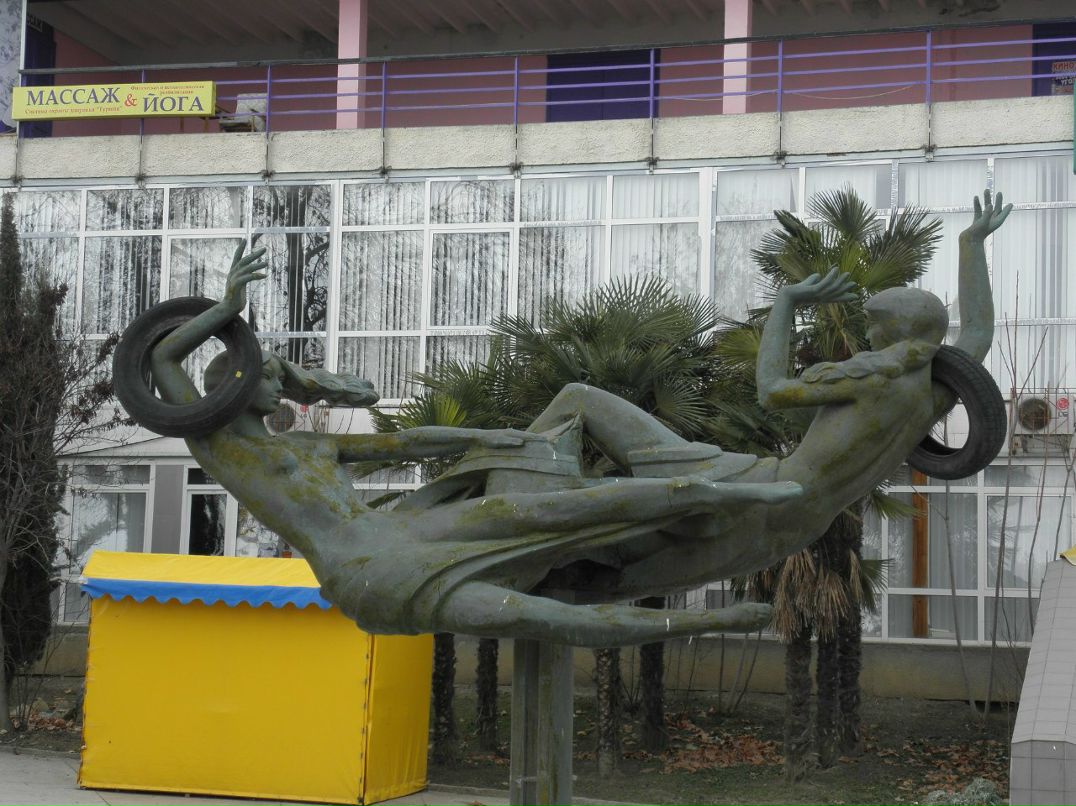 Андрей Баринов | Симферополь