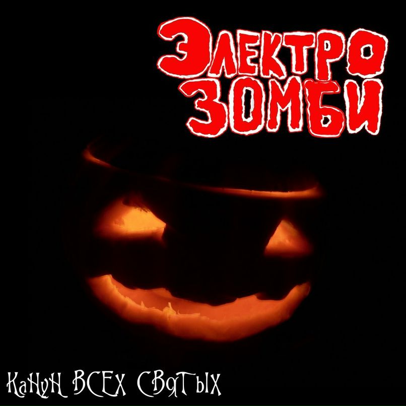 Данила Питер from | Санкт-Петербург