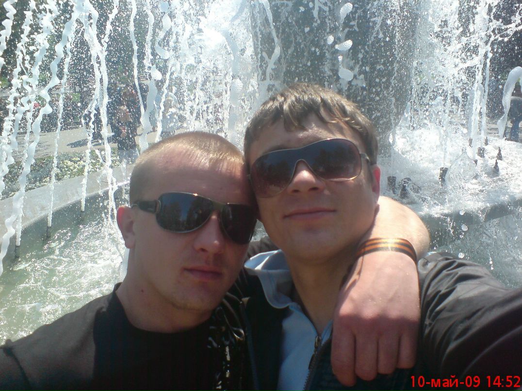 Denis Prosto | Симферополь