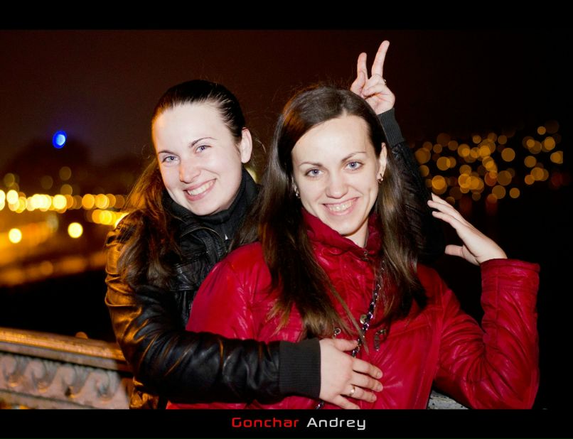 Вероника Гончар | Днепр (Днепропетровск)