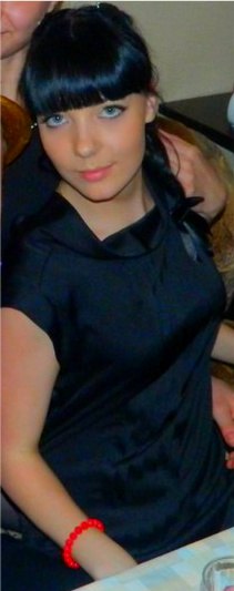 Евгения Примакова | Оренбург