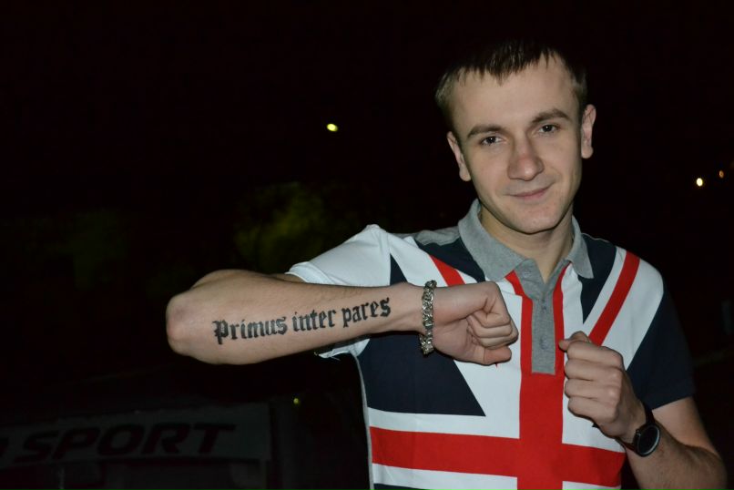 Влад Сергиенко | Черкассы