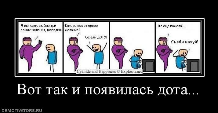 Иван Беляков | Десногорск