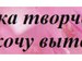 Алинка Шутько фотография #12