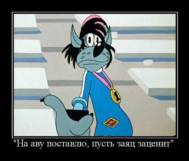 Мишка Мишка | Одесса