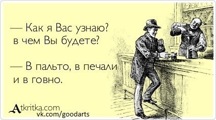 №132, Яна Моисеева №132, Яна Моисеева