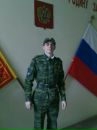 Фотография Пётр Андросов
