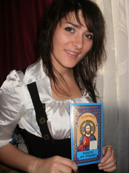 №15, Лена Гаранина №15, Лена Гаранина