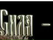 Александр Баленков Владимирович | Балаково