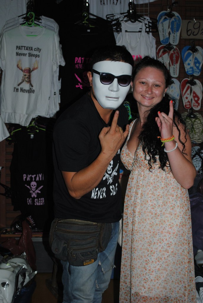 Юлия Петрова | Казань