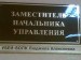 Андрей Столбов фотография #6