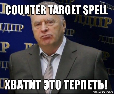 Дмитрий Давидович ПозитивЧИК!!! | Москва