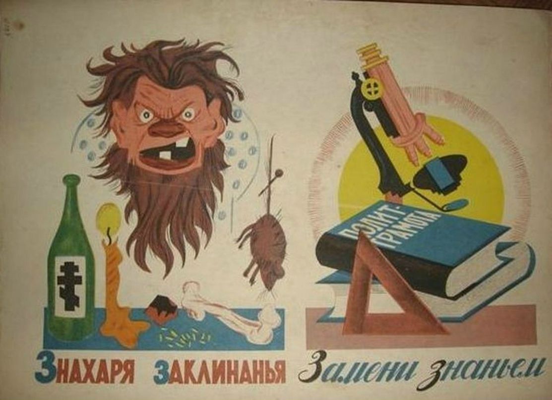 Владимир Зорин | Кишинев