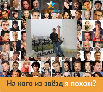 №116, Леша Кузьменко, 125 лет, Чернигов №116, Леша Кузьменко, 125 лет, Чернигов