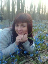 Хузыйф. Лариса Васютина. Лариса Васютина Заводоуковск. Васютина Олеся старый Оскол. Лариса Анатольевна Васютина