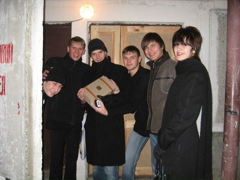 Ceil Vex | Москва