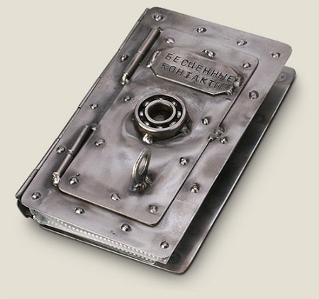 Алсу Низамова | 