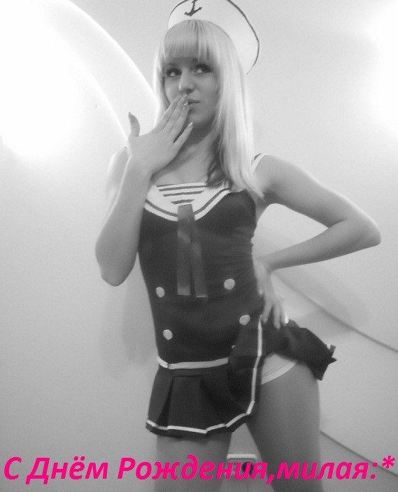 Иннулька Задорожная | Николаев