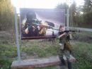 Фотография Василий Карзаков