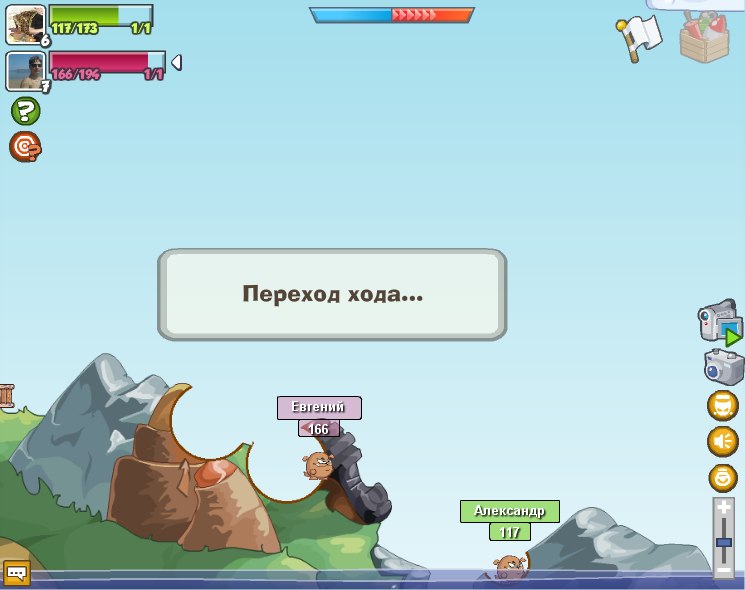 Евгений Ковригин | Боград