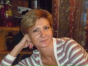 Фотография Ирина Рашина