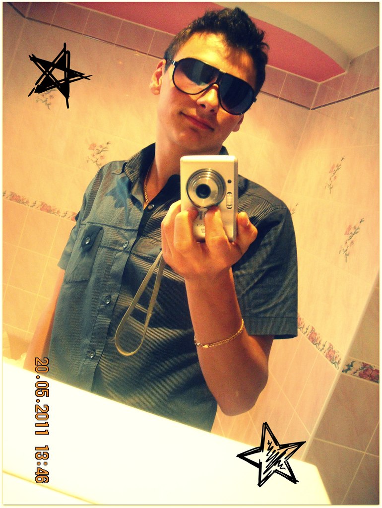 Ваня Бичко ← \̅Spacesman | Киев