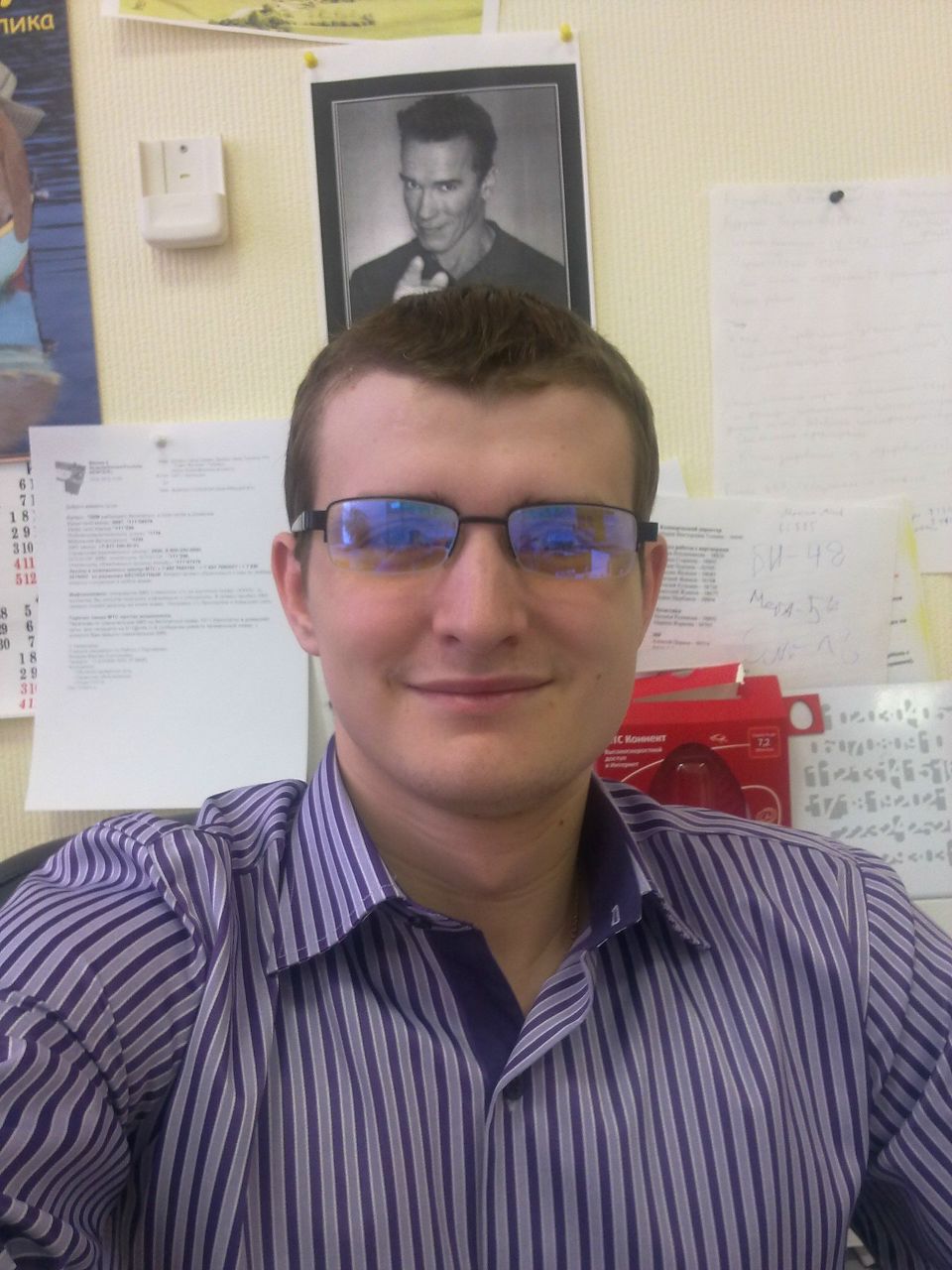 Денис Шеин | Тольятти