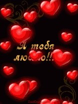 Виолетта Белова | Чехов