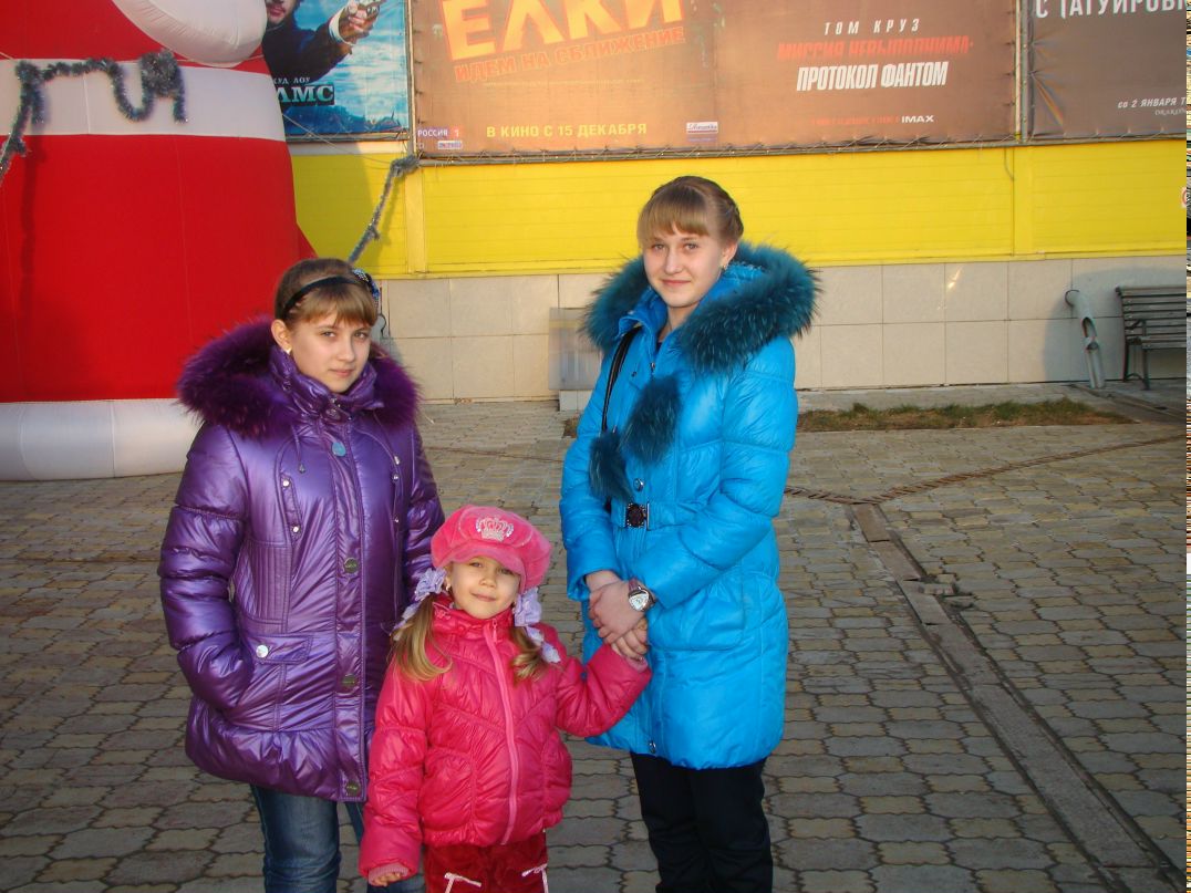 Елена Лозовая | Ростов-на-Дону