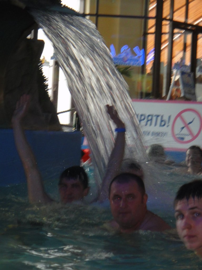 Георгий Григорьев | Стерлитамак